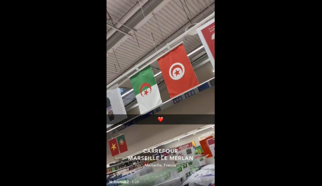 Carrefour Marseille Le Merlan Tiktok