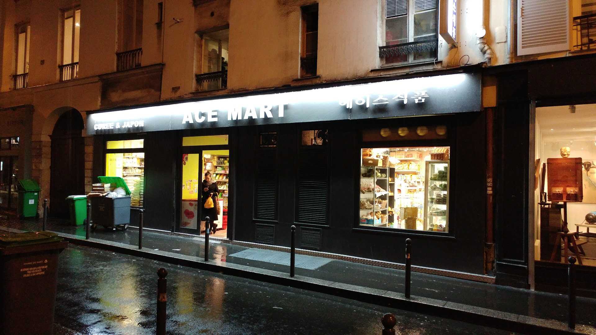 Le Plus Grand Magasin Asiatique d’Île-de-France – Accueil – Ligne De Bus
