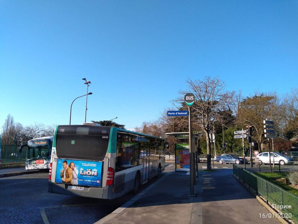 Porte D'auteuil