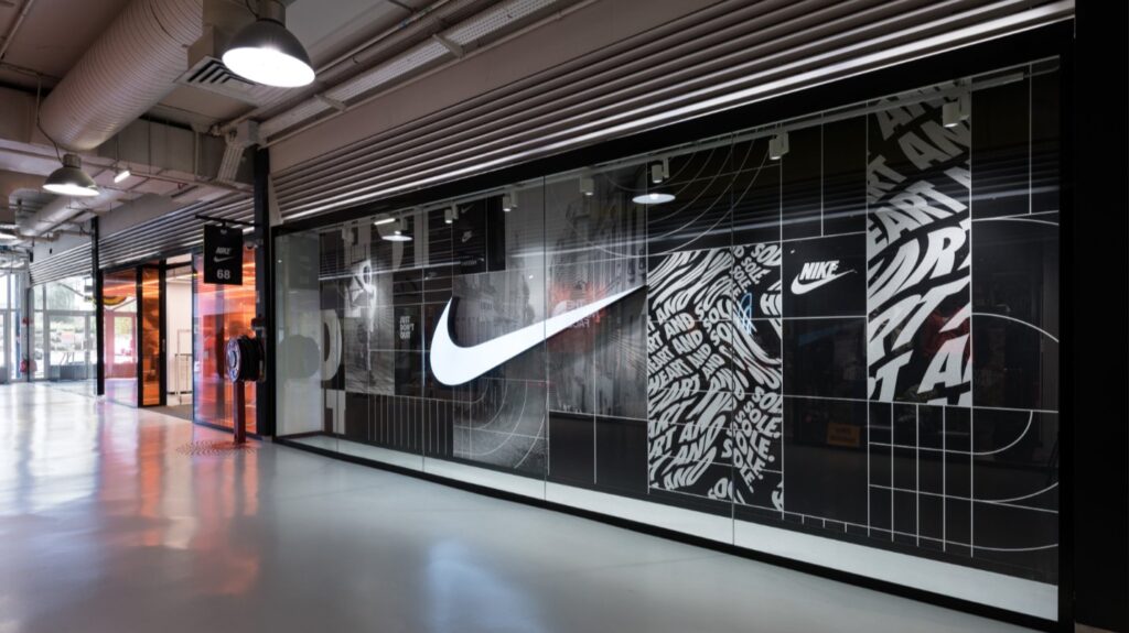Nike Unite St. Denis