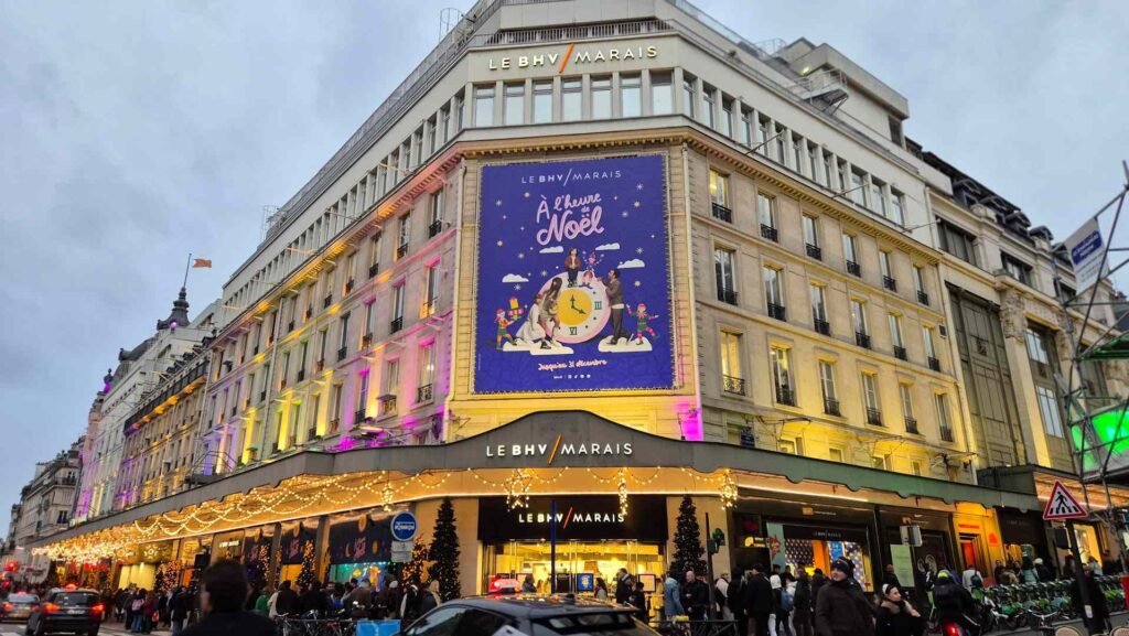 Bhv Marais (bazar De L'hôtel De Ville)