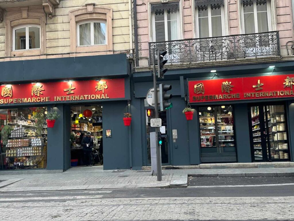 International Store 77 Asian Food Lyon