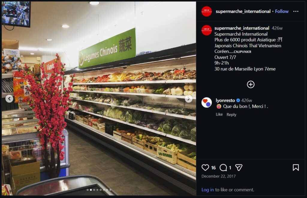 Supermarché International国际士都 Ig
