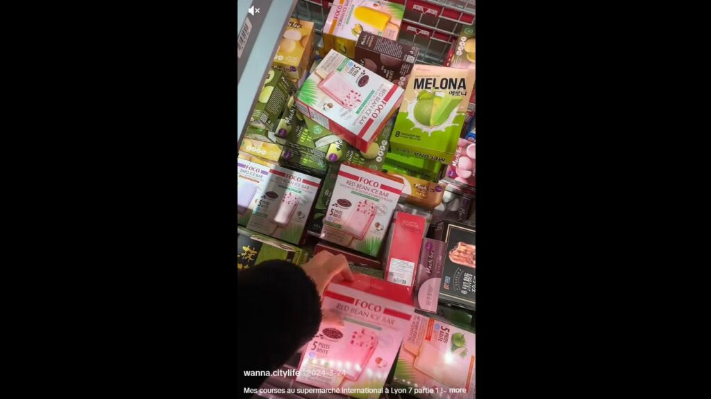 Supermarché International国际士都 Tiktok