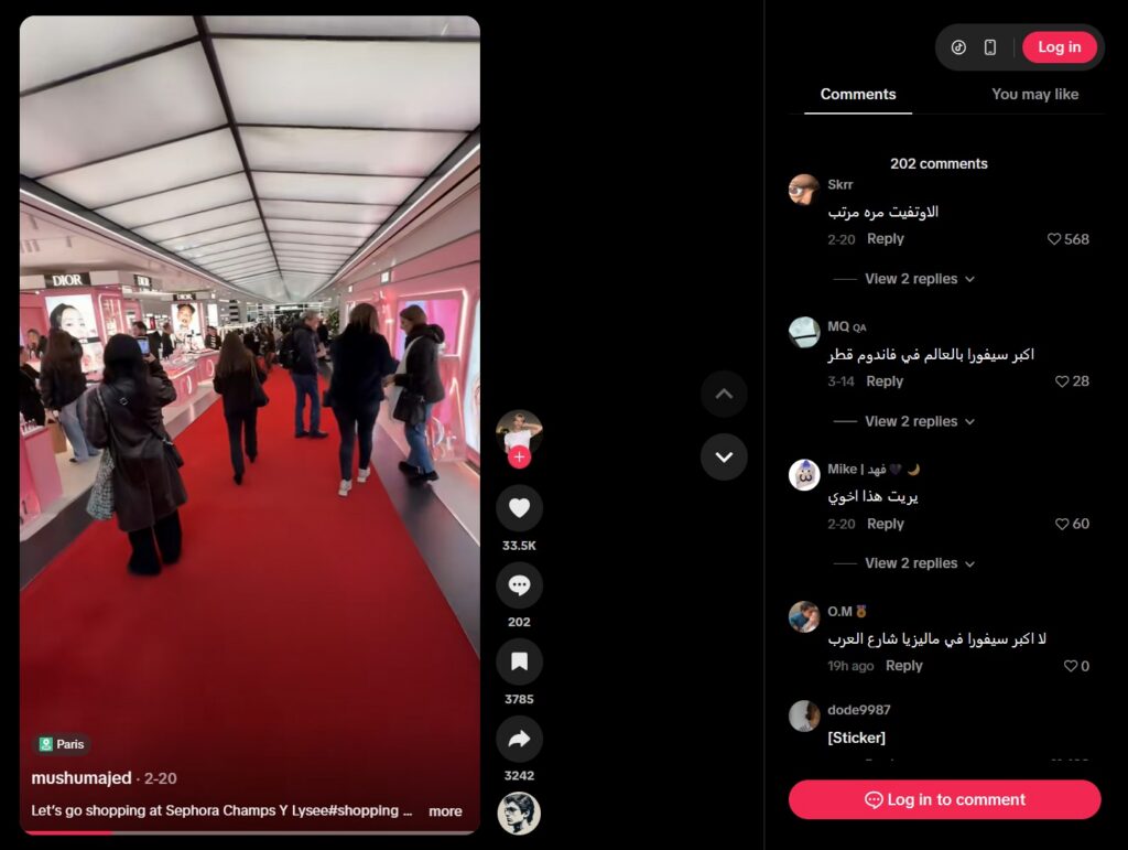 Sephora Champs Élysées Tiktok