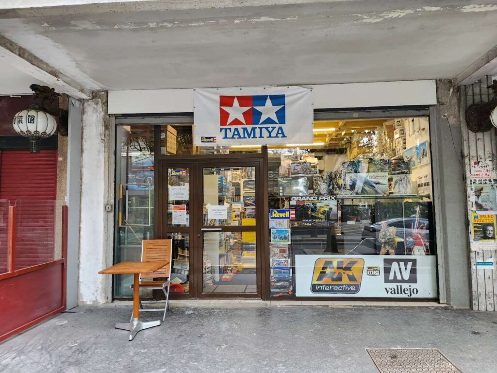 Shop Model